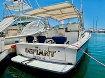 32 ft Defiant image cabo fishing charters in Cabo San Lucas DEFIANT 1.jpeg